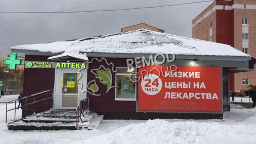 г.Дудинка, ул.Островского, д.9а