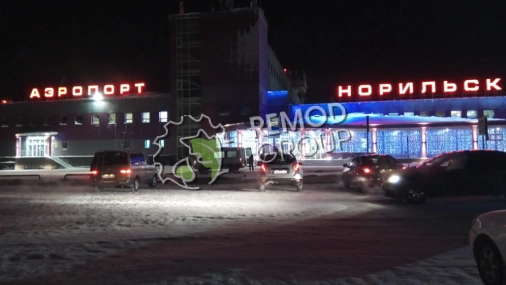 г.Дудинка, ул.Островского, д.9а