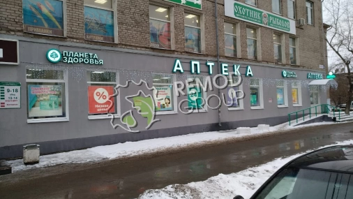 г.Ижевск, ул.Ленина, д.30а