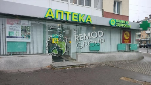 г.Калининград, Ленинский проспект, д.69