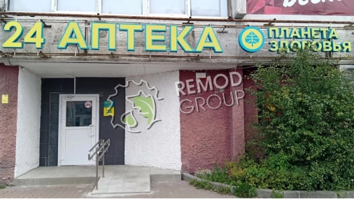  г.Калининград, ул.Интернациональная, д.57А