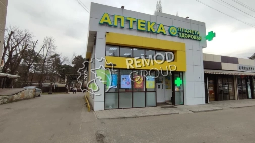 г.Краснодар, ул. Атарбекова, д.30