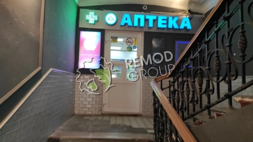  г.Москва, Б.Дмитровка, д.5/6