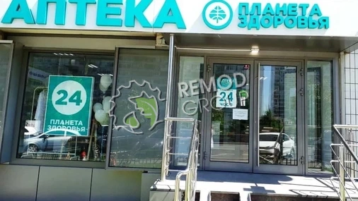  г.Москва, б-р Осенний д.16 корп 1