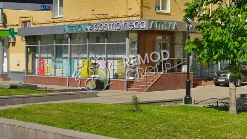  г.Москва, пр-т Кутузовский, д.14