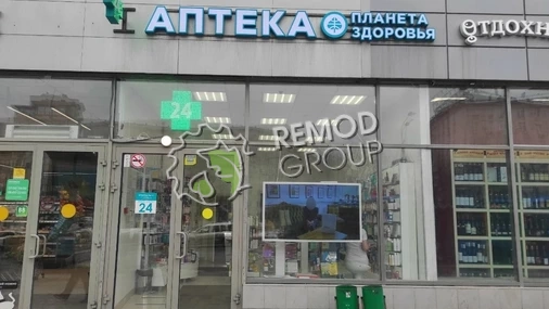 г.Москва, ул.Садовая-Триумфальная, д.22/31
