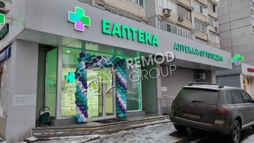 г.Москва, Строгинский бульвар, д.23