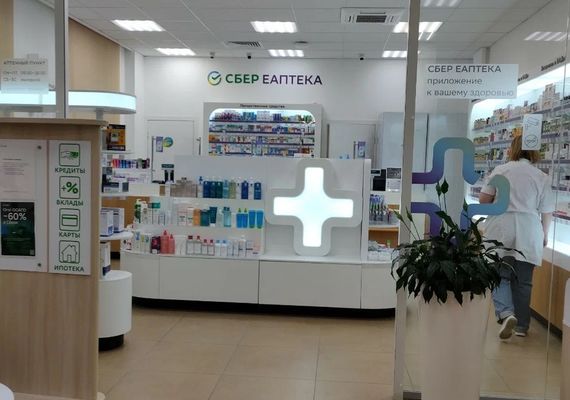 Проект