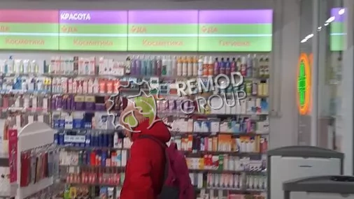 г. Москва