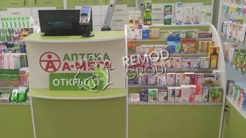  г. Ногинск
